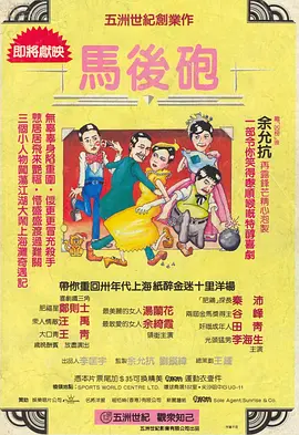 精品一区二区三区水蜜桃